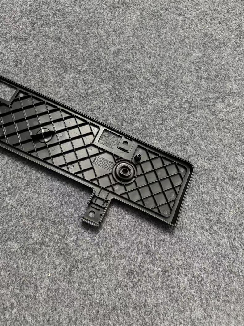 Suitable for 19-23 Models of 14Th Generation New Sylphy Front License Plate Front Bumper License Plate Frame Base Bracket Bracket