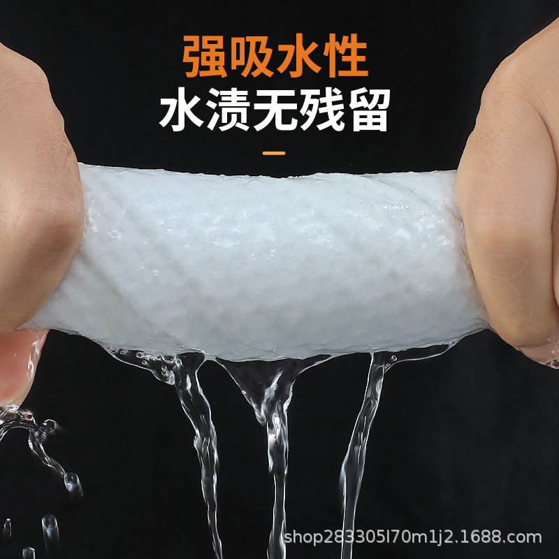 Barista, toalla de bar, toallita especial para cafetera de cocina, no es fácil de perder el pelo, paño de limpieza de gofres blanco