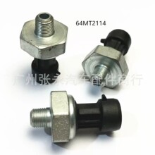 ��������ŵ��������ѹ��������64MT2114 51CP24-01 3611310-E1100