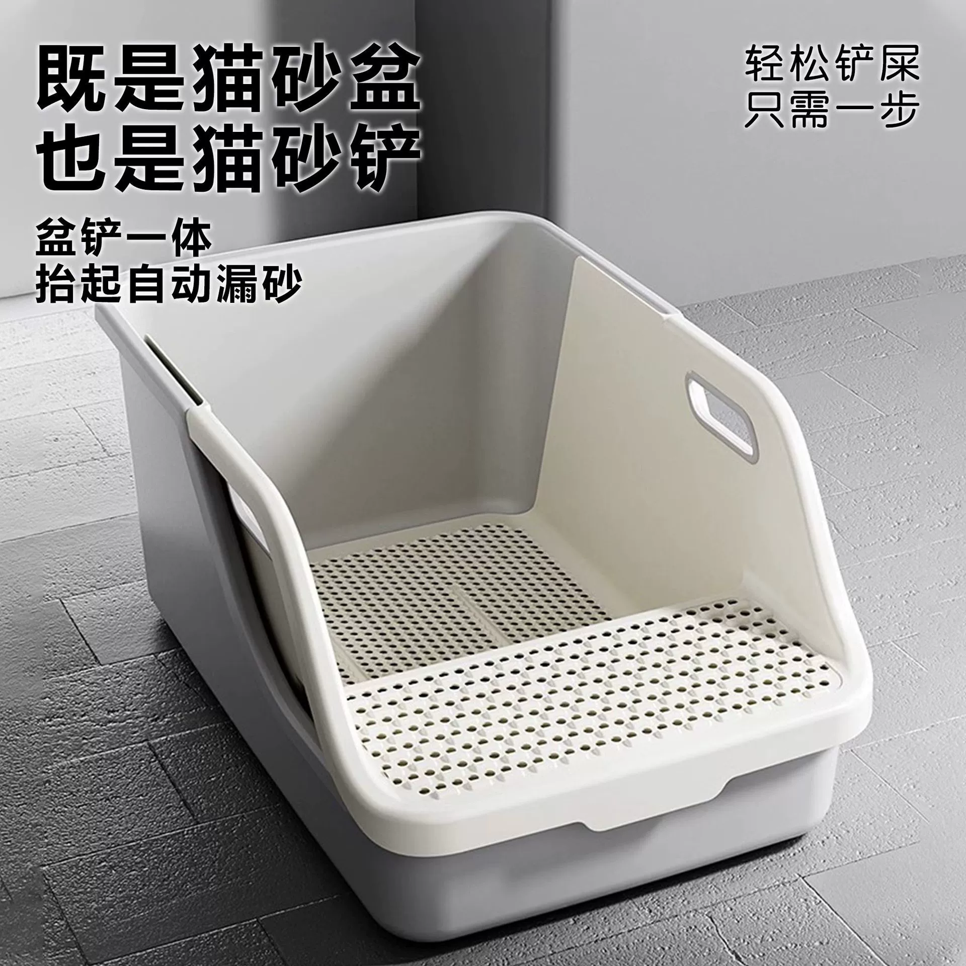 Открытый ящик для кошачьего туалета, полузакрытый большой туалет для ленивого кота, ящик для кошачьего туалета с защитой от брызг, автоматический ящик для кошачьего туалета для котенка
