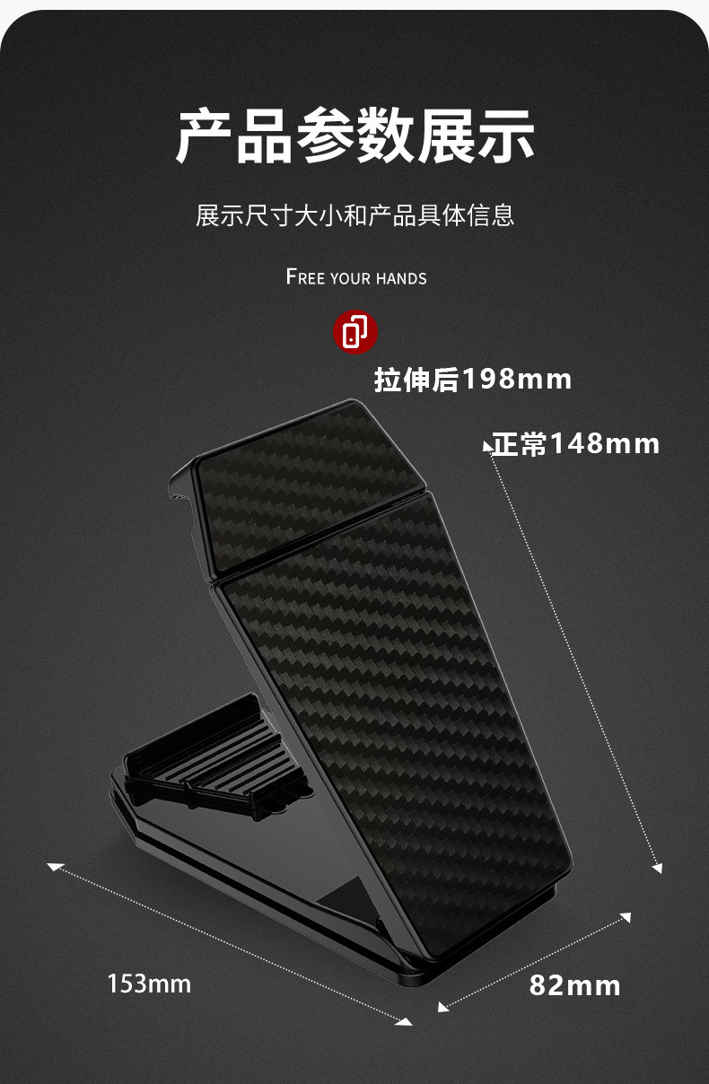 Wholesale car mobile phone bracket car central control instrument panel telescopic navigation silicone anti-slip pad base flat bracket