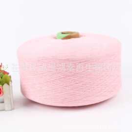 供应1-21s各种颜色本白漂白棉纱再生手套纱棉纱白色筒纱气流纺