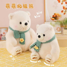 ���R�d�羳���N������ɫ���O��ë�q��������ż�ɐ���߹��նY��