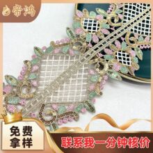 �����L��ɫ�𾀻�߅ˮ���ٽz�̽��l�a �置���b�o��ȹ߅�������