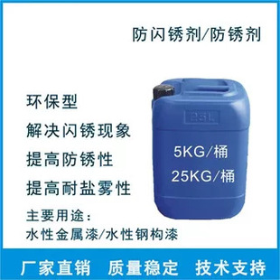 ���W�P�������}�F�ԏV��WSX001ˮ�ԉT�ϭh��DefrosT710�ɺ˄�