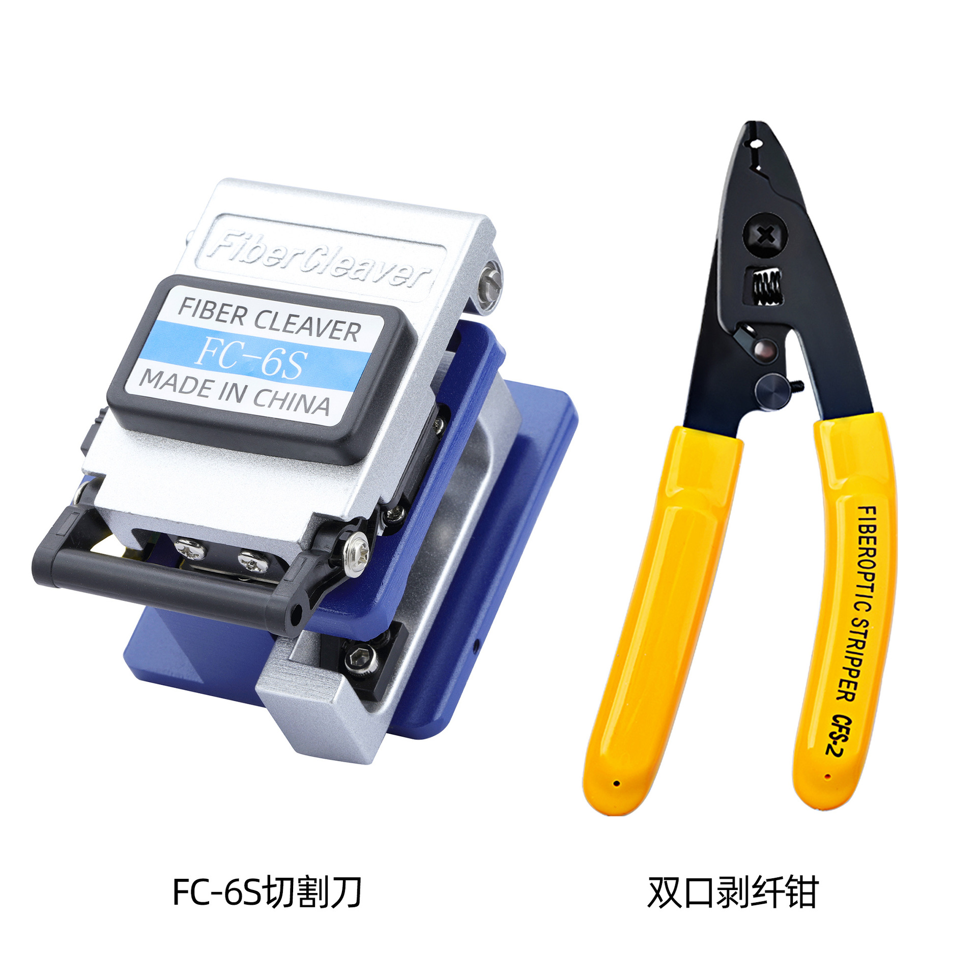 FC-6S cutting knife + double-Port wire stripper