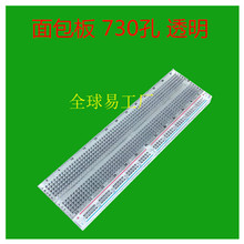 730��͸�� �o������� ���|����� ����