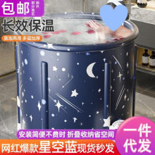 ����Ͱ�����˺��״����ۯB������ԡͰȫ����ԡ��ԡ��ϴ��Ͱ��ˮͰ