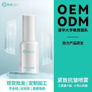 �o�¿������F�������aˮ�a�zԭ�ӹ����ƝB͸�������w��