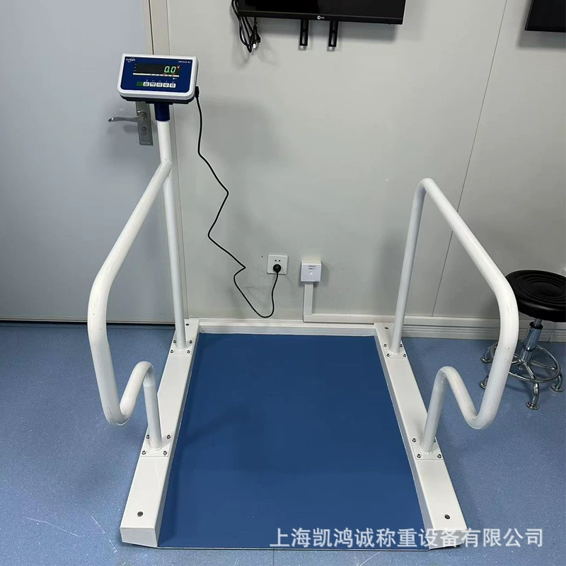 Электронные весы для диализа с последовательным портом RS232, подключаемые к компьютеру, весы для взвешивания пациентов после диализа, бесплатная доставка DCS-KHC-L
