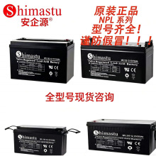 ����SHIMASTU��늳�NPLϵ��NPL40/65/70/90/100-12ȫ��̖