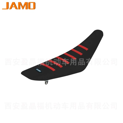 Motorcycle cushion SXF Huswana Constant Ship - 03-001