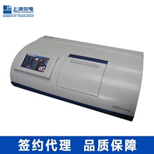 �x늾������SGW-1�Ԅ�����x ����ȱ����Ȝy������Ҽ��Ȝy���x