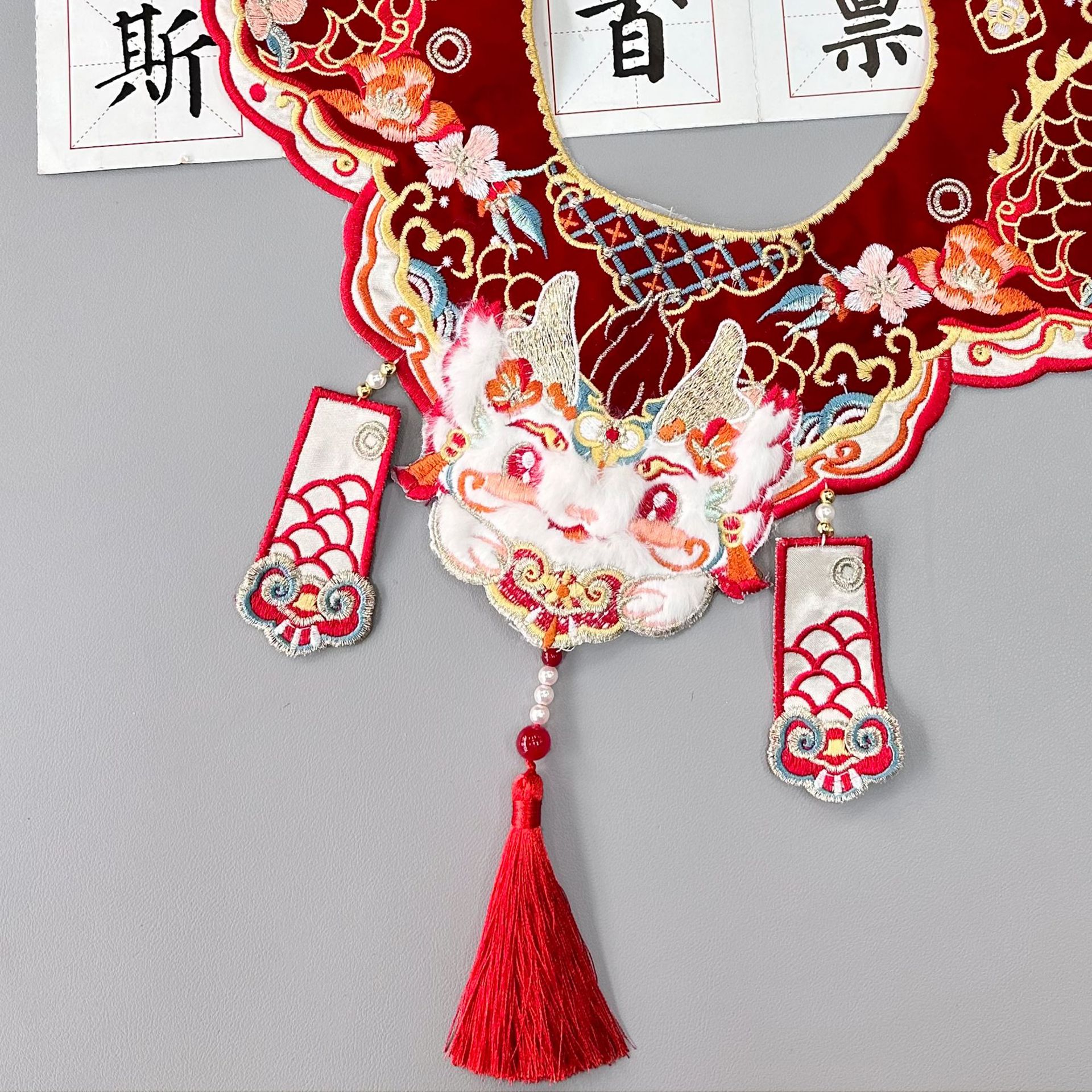 Nueva ropa china para niños, set de Año Nuevo rojo con falda de cuello falso con chal antiguo image 5