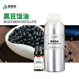食用植物油厂家：行业动态与发展趋势