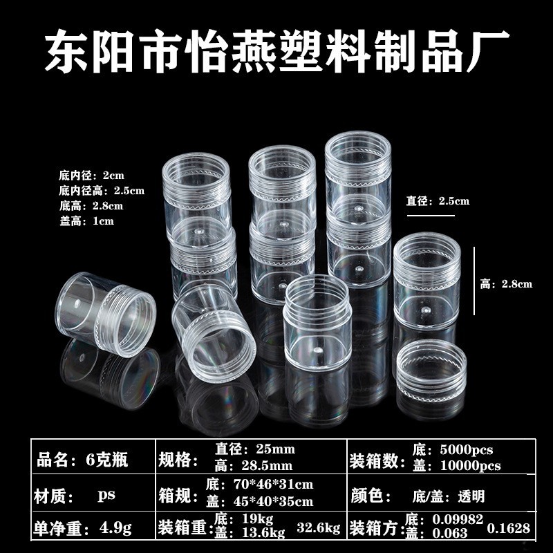 O1CN014taAxj1VmMFIzoVh1_!!2214