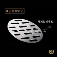&reg;304���P䓵�©�w6.2cm�Ӻ�A�ε�©�wƬС̖�W�w���l���g��©��