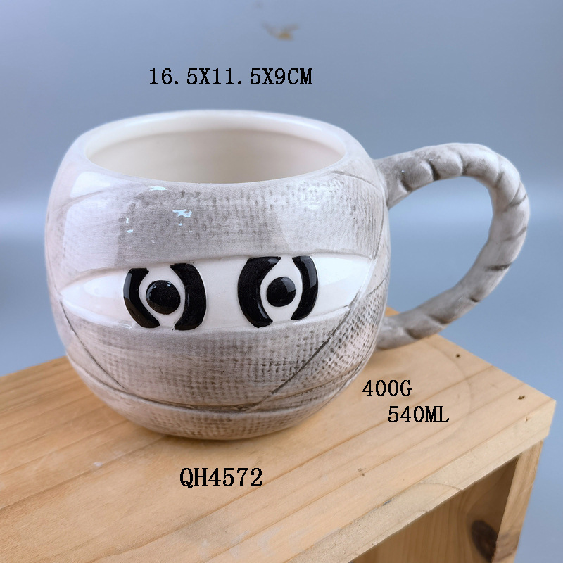 La selección estricta de Halloween taza creativa pintada vendaje taza Zombie taza 3D tridimensional taza fantasma divertido taza
