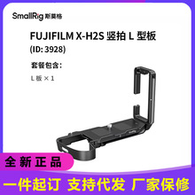 ˹Ī���m��춸�ʿXH2/XH2S�����û\�Q��L�Ͱ����C���3928/3934