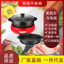 �����ڹ���������һ����ʯԧ���������ʽ���ȹ��๦�ܼ���