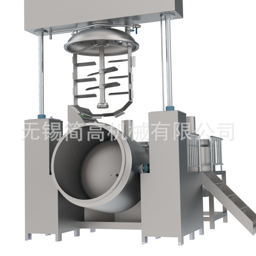 供应 化妆品 乳油 软膏 日化食品 双向搅拌高剪切ZJR-1300乳化机