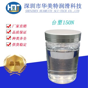̨��150N|�к���150N|150N������|150N�M����