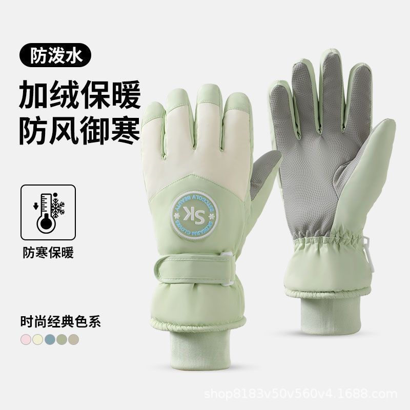 东北新款防寒棉手套冬季加绒保暖防风高颜值骑行可触屏滑雪手套女|undefined