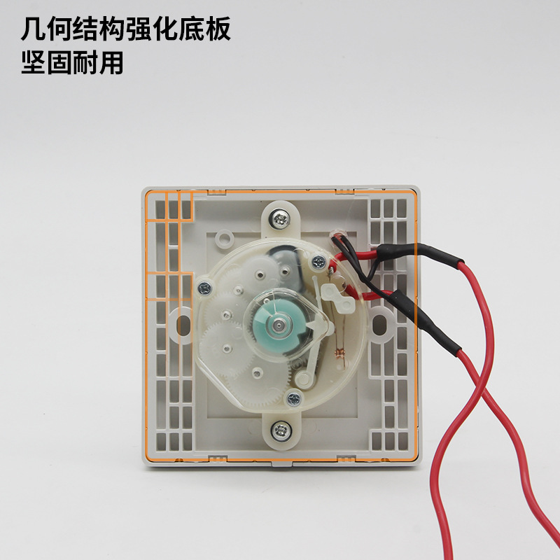 120-minute water pump timer switch controller, 220V mechanical automatic power-off disinfection light switch timer