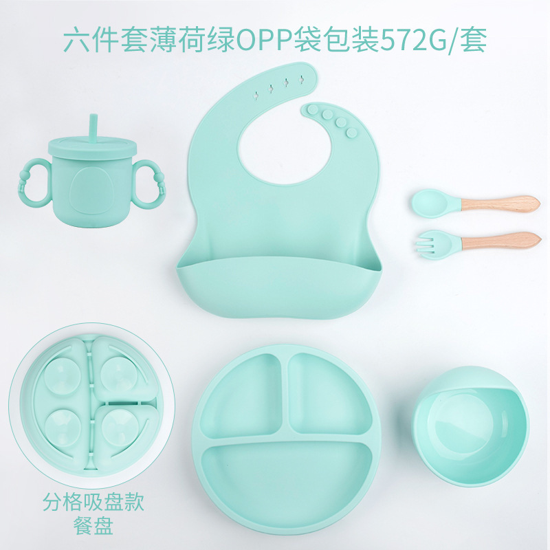 Placa de almuerzo de ventosa resistente a caídas de silicona de grado alimenticio Dumo Baby Juego de tazón Placa de almuerzo de silicona