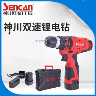 531001ʽС_荼ݽzˢ늹