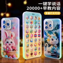 ��ͯ�֙C�������36�I�๦�ܿ�ͨ��̆����Ԓ�W���C�������C