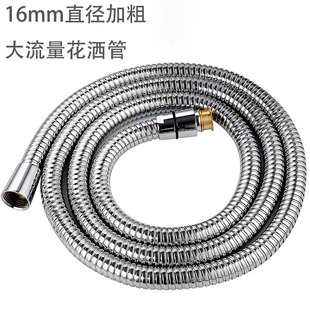 Ӣ��16mmֱ������ܛ�ܼӴֲ��P���ԡ�ܼӴ��l���g���������ˮ��