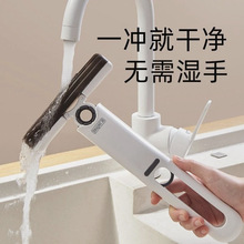 Ĩ���������y�๦���ϰ�������ˮС������ϴ