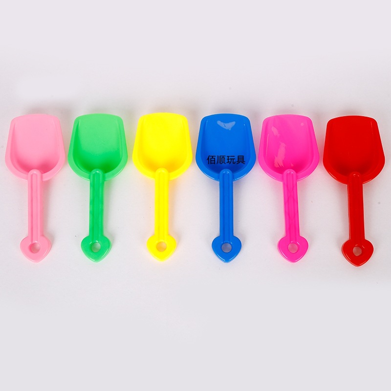 20cm 작은 평면 삽