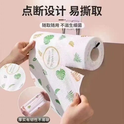 Kitchen paper towels, oil-absorbing paper, washable hand towels, lazy rags, wet and dry wipes, dishcloths