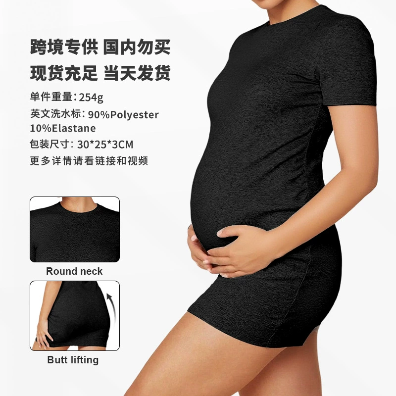 Трансграничные новые беременные с коротким рукавом с круглым вырезом платье эластичная обтягивающей европейская и американская одежда для беременных летом внешняя торговля Amazon