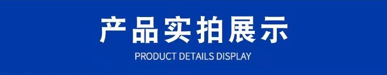 X小