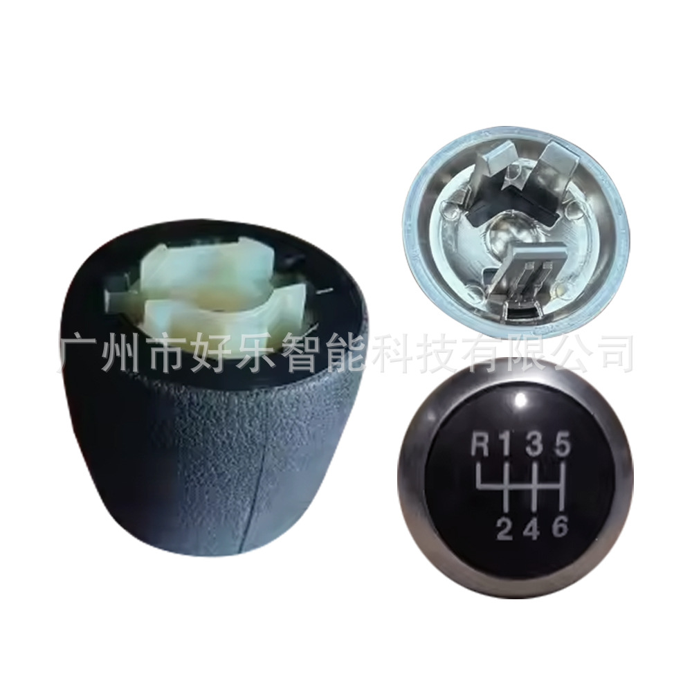 Suitable for Ford Ranger T6 MK3 gear shift knob AB39-7J407-AC gear lever shift head
