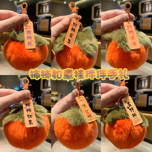 ë�q���°l��耳׿��������ӕ��������H�|�یW�����նY����