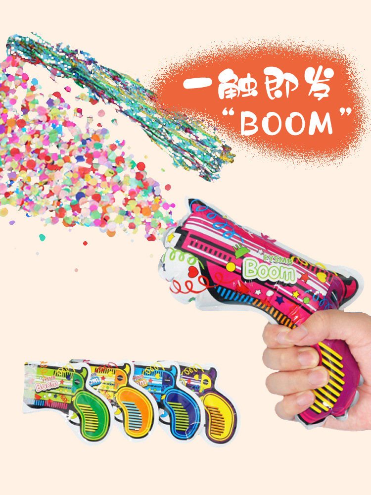 Birthday decoration scene layout props creative boy party balloon atmosphere feeling year-old toy instant hair female