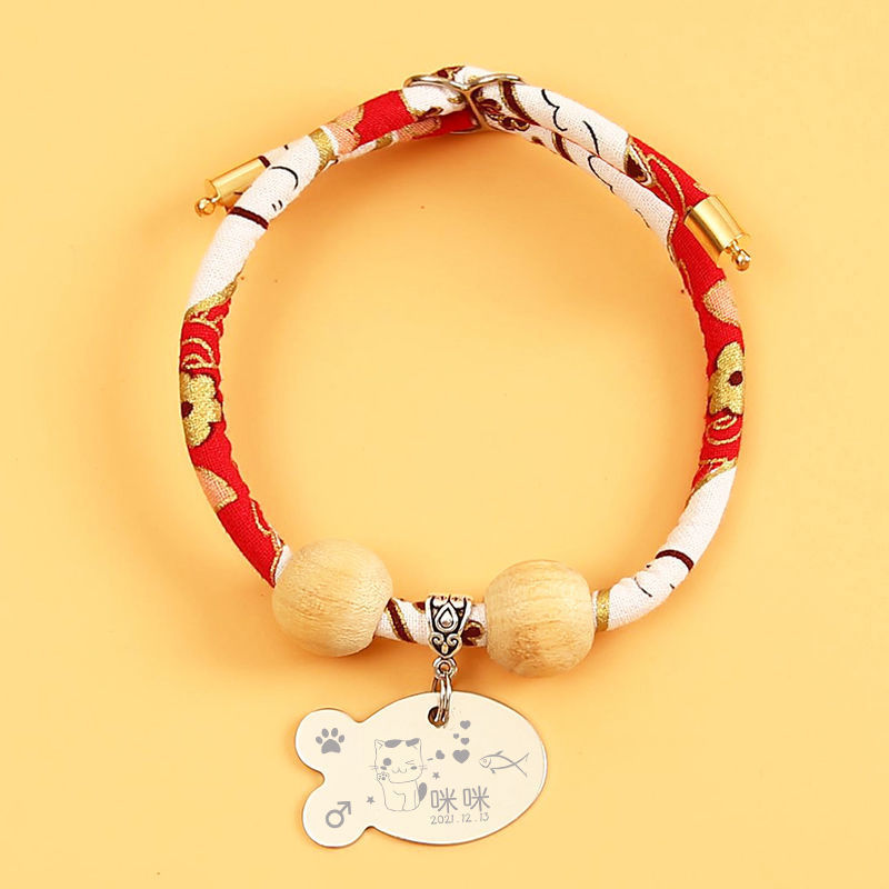 행운의 화요일 은어