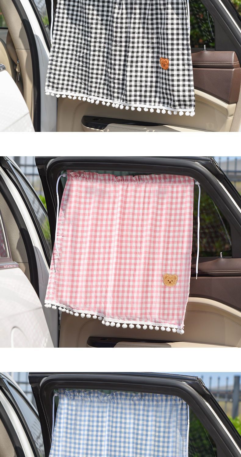 Car Sunshade Curtain for Children, Universal Suction Cup Type Rear Window Curtain, Baby Car Sunshade and Blackout Curtain
