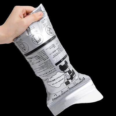 Urine Bag Disposable Urine Travel: On-board emergency urine bag
