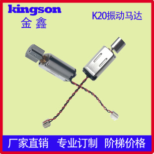 K20����R�_/��Ȥ��Ʒ����Ħ�x�����݃x΢������늙C