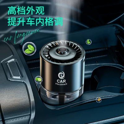 Hava təmizləyiciləri | Removal Intelligent Spray Humidifier
