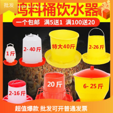 ι�u�u��Ͱʳ���u���ˮͰˮ��С�u�ˮ��ˮ�����ϲ��B�u��