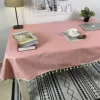 Розовый в горошек (бахрома)