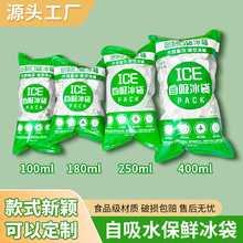 �����������r���ʳƷ��������ر��rһ���Է���ʹ�õ������u����