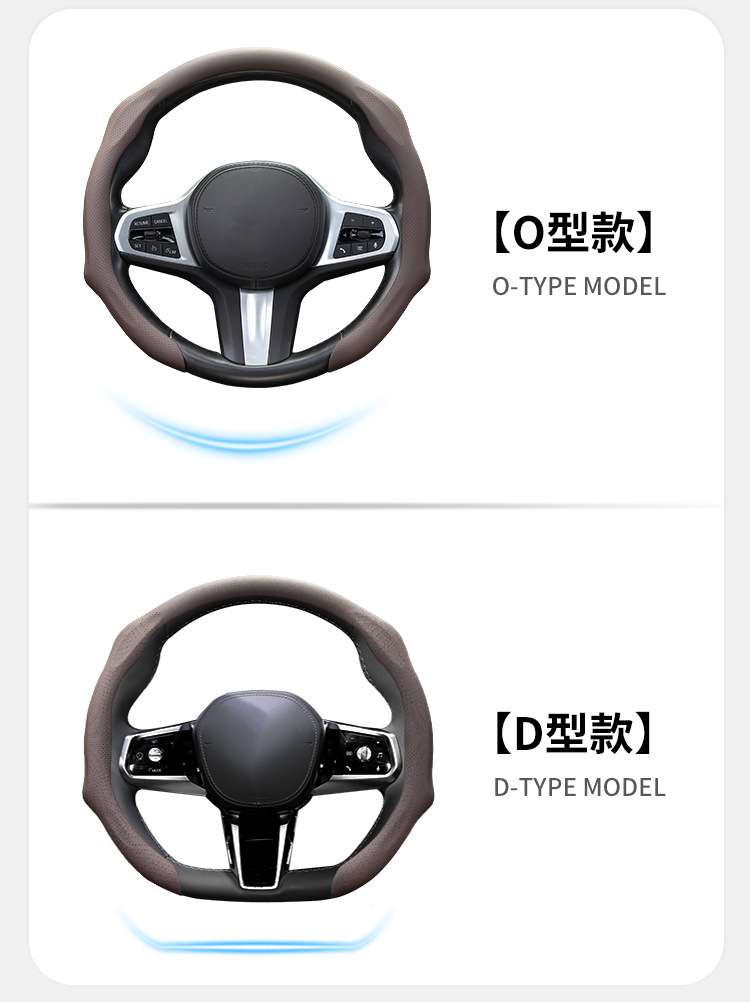 Napa Leather Steering Wheel Cover for Autumn and Winter, Universal for All Seasons, Non-Slip, Sweat-Absorbent, Breathable, Sports Car Handle Cover, New Model for Men and Women