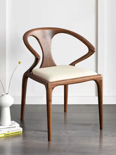 轻奢餐厅创意设计休闲扶手茶椅新中式实木餐椅胡桃木靠背主人椅子